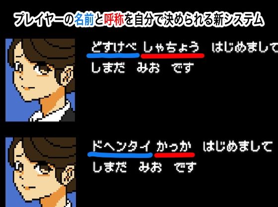 サンプル画像3:社畜ごはん 未経験なのに食べられました(OL馬鹿) [d_568707]