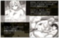 ウスイ本の恩返し〜同人誌の世界でおねショタ本のヒロインに？RPG