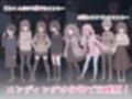 ふたモテ生活 〜ふたなり陰キャのハーレムシミュレーション〜