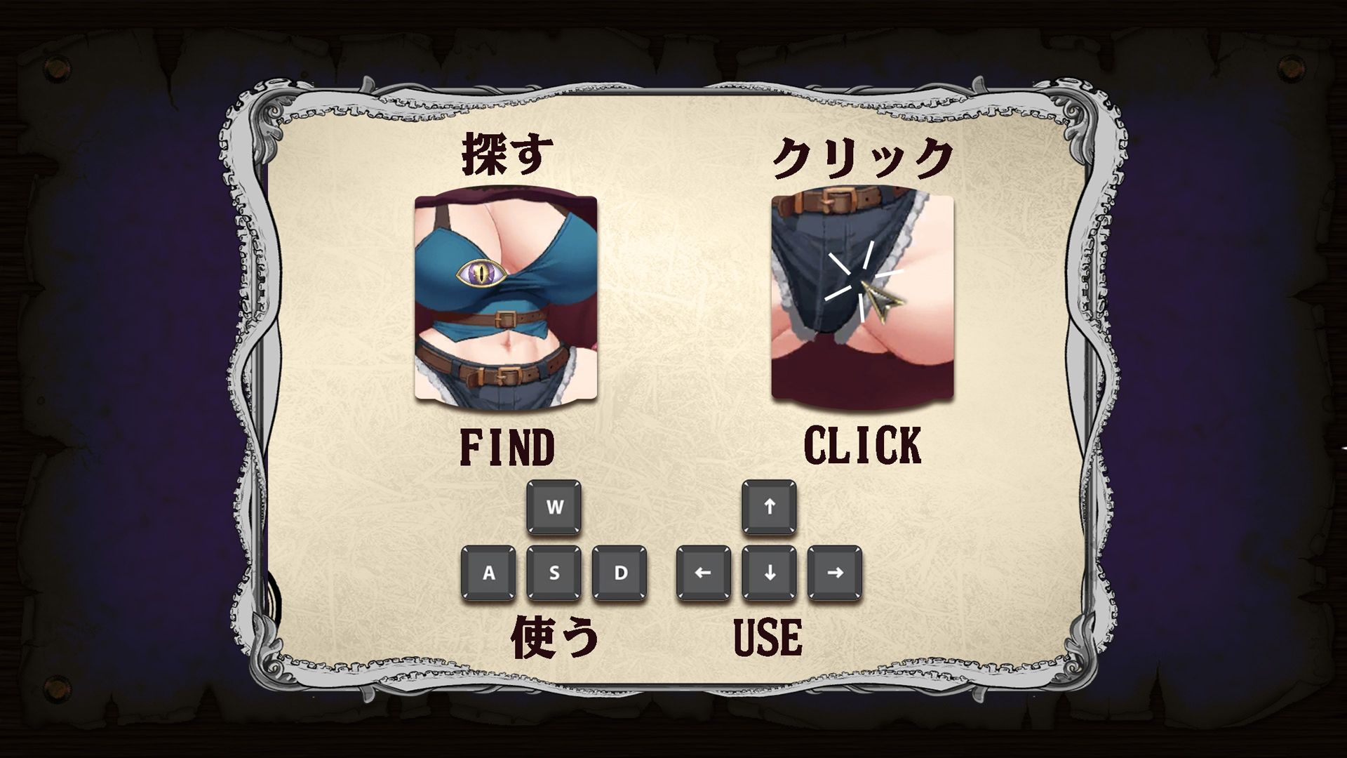 サンプル画像3:淫触ノ檻(Studio34) [d_569668]