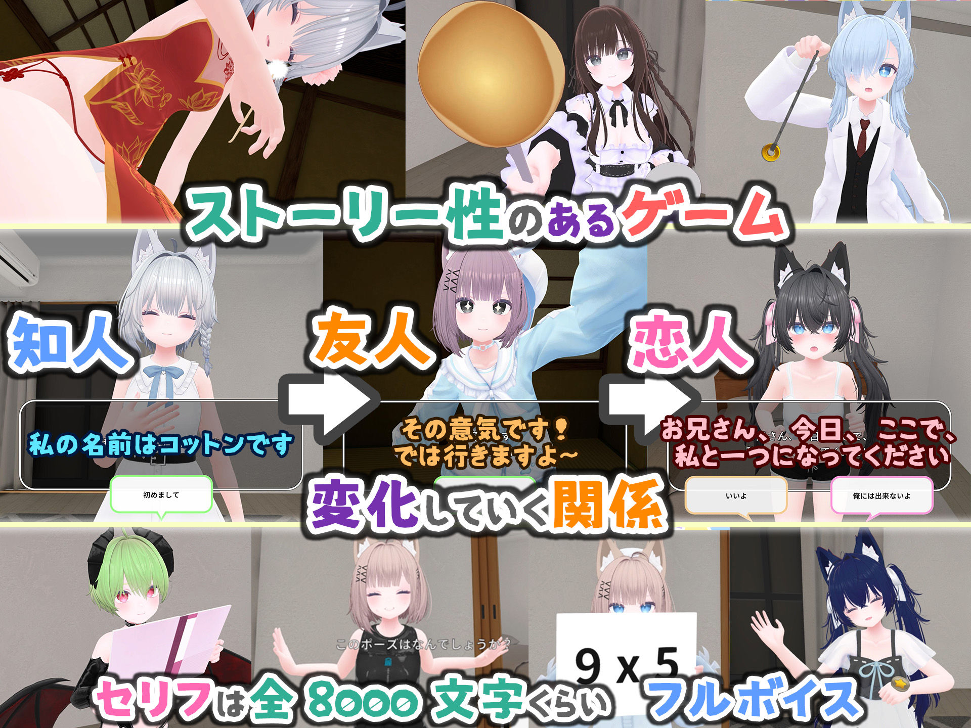 サンプル画像2:バーチャル彼女VR コットン【VR/非VR両対応】(useros) [d_569899]