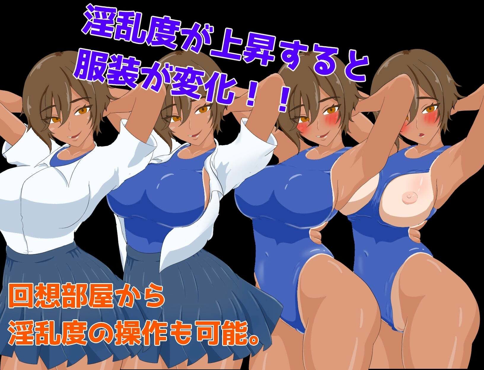 サンプル画像4:あなたの神様新生活(えるぶ) [d_569984]