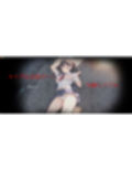 気絶少女 Fainted Girl