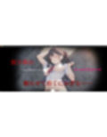気絶少女 Fainted Girl