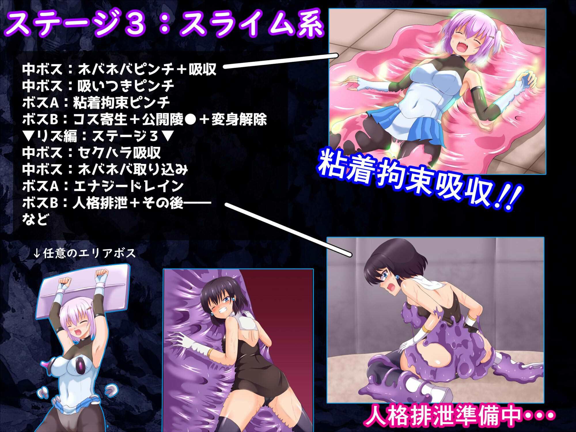 サンプル画像4:リアとフォルトゥの運命逆転物語(コソコソ部屋) [d_570306]