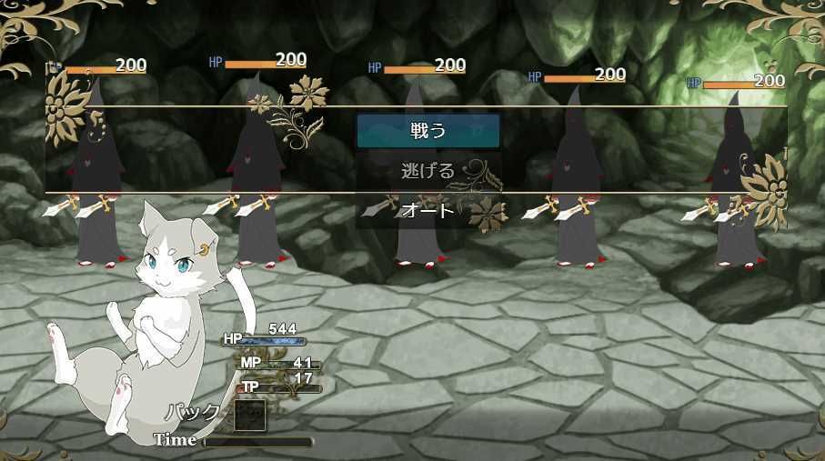 サンプル画像6:体験版リゼロ＋奪われた蒼き微笑(アイテム) [d_570351]