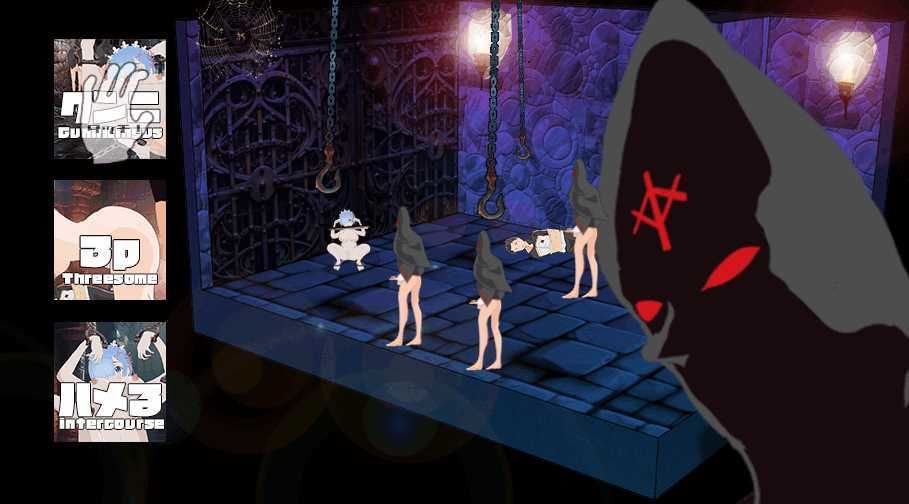 体験版リゼロ+奪われた蒼き微笑 画像8