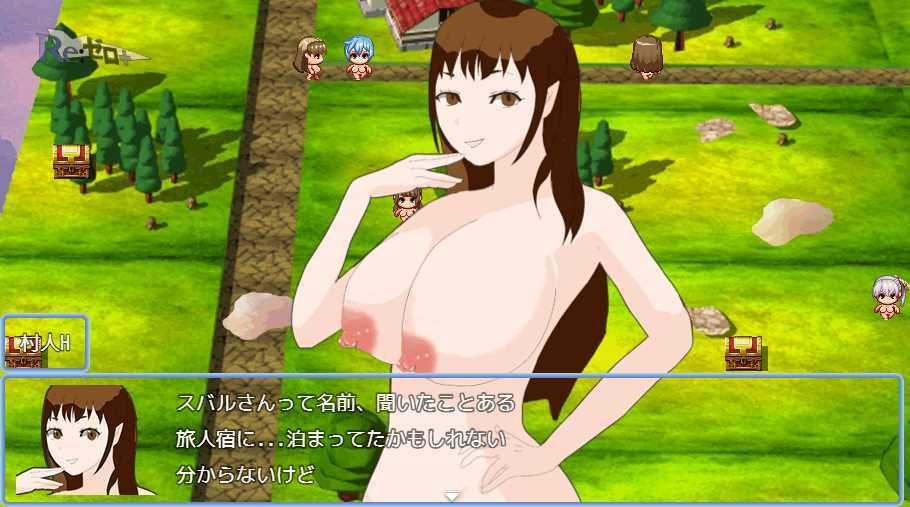 体験版リゼロ+奪われた蒼き微笑 画像9