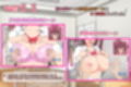 いきなりエッチ