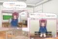 いきなりエッチ