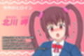いきなりエッチ