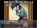 【緊縛ゲーム】ギチギチ緊縛されてローター責め、連続絶頂快楽に浸る薬屋【DID・猿轡】