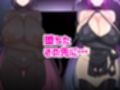 魔法OLマジキャリアリサ
