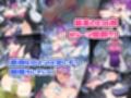 魔法OLマジキャリアリサ