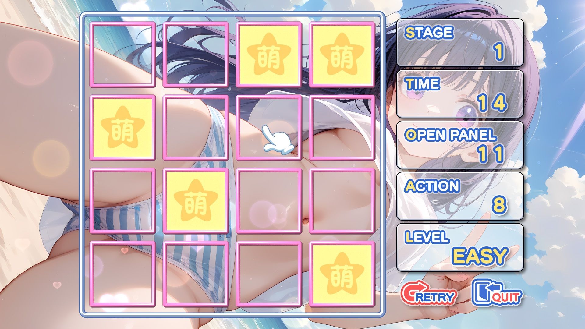 サンプル画像3:萌めくりSG(KoheiGallery) [d_571339]