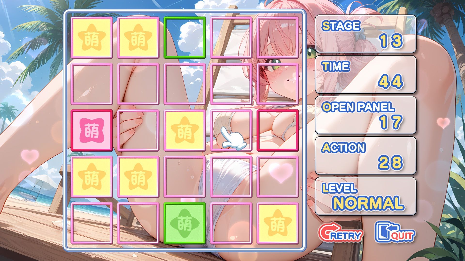 サンプル画像4:萌めくりSG(KoheiGallery) [d_571339]