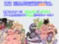Re:BF＆Re:BF外伝 教団の影と砂の御子Wパック