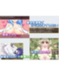 Re:BF＆Re:BF外伝 教団の影と砂の御子Wパック