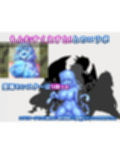 Re:BF＆Re:BF外伝 教団の影と砂の御子Wパック