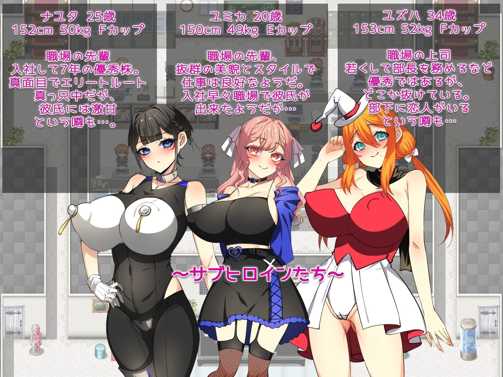 サンプル画像2:彼氏が出来た元カノに恋をした。 〜元カノのカラダは俺を覚えている〜(みるくせーき) [d_572814]