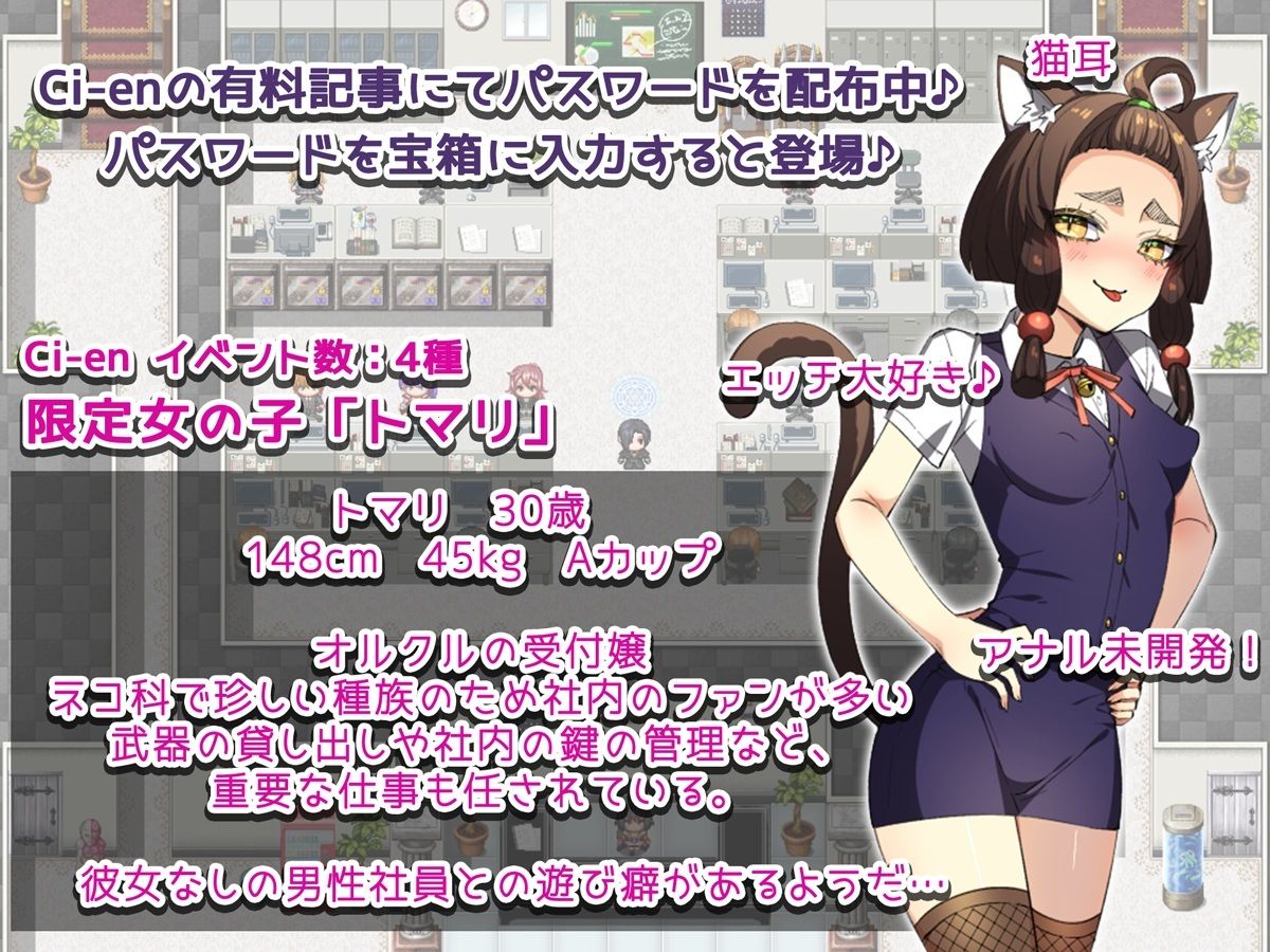 サンプル画像5:彼氏が出来た元カノに恋をした。 〜元カノのカラダは俺を覚えている〜(みるくせーき) [d_572814]