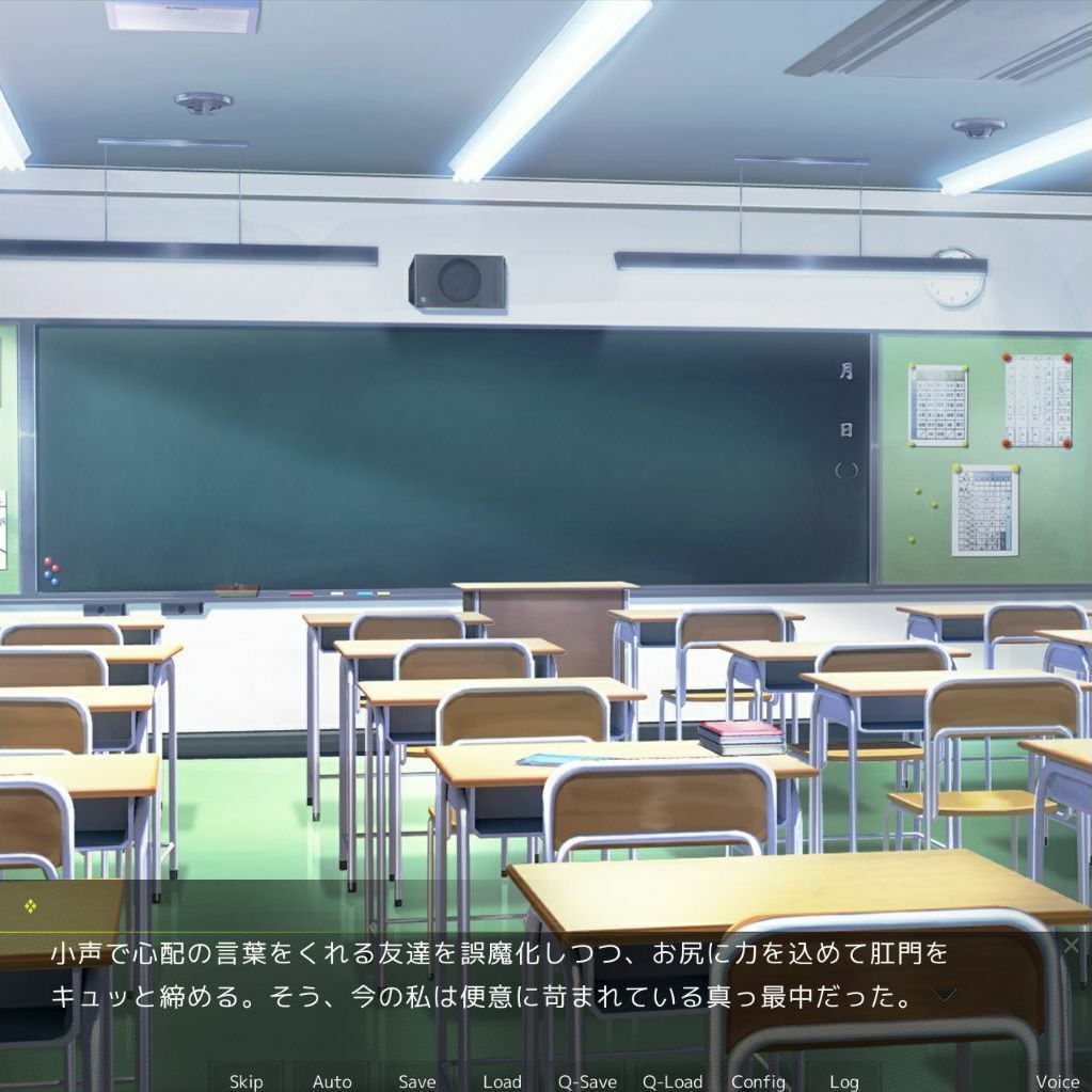 サンプル画像4:スカトロ趣味の彼女達3(askot) [d_573059]