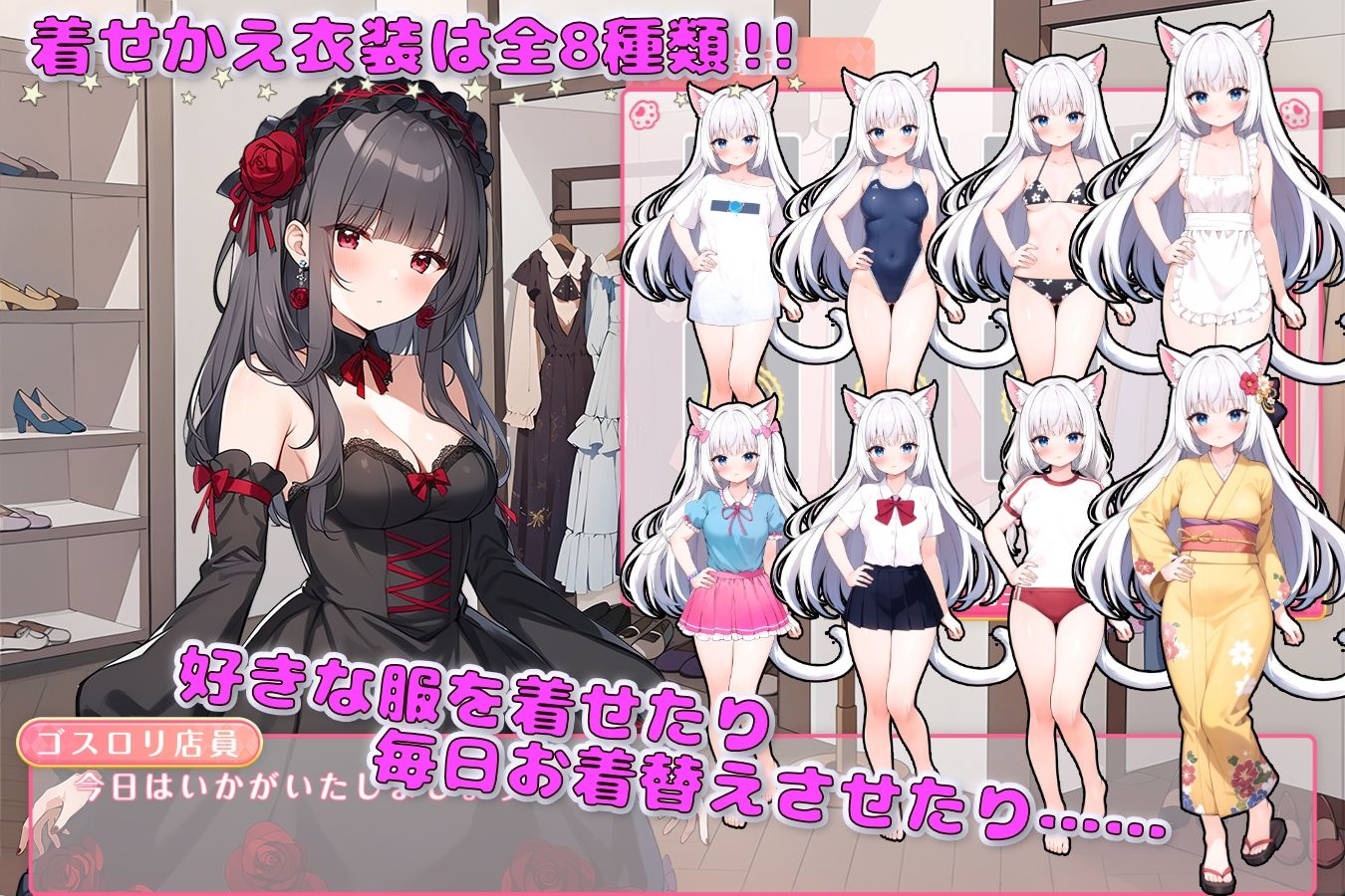 サンプル画像5:雨滴の魔法  〜白猫とのゆるふわ生活〜(あたりめ100g) [d_573301]