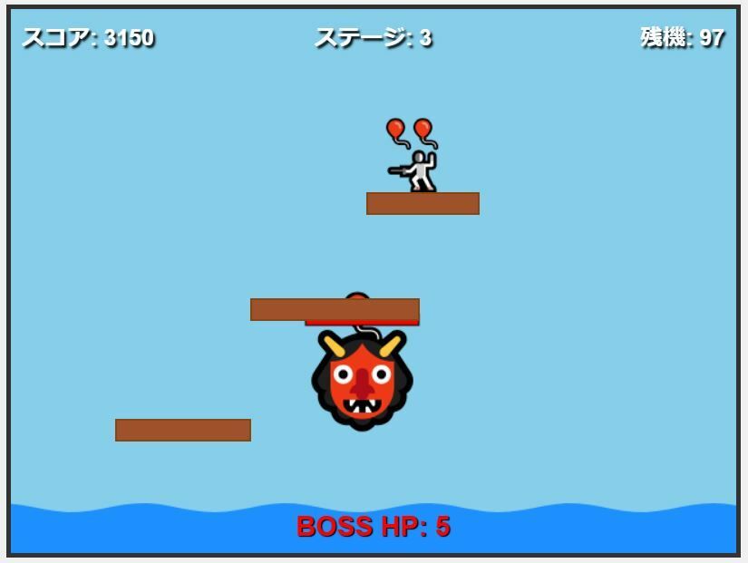 サンプル画像3:決めろ！風船跳び膝蹴り(nawomi) [d_573948]