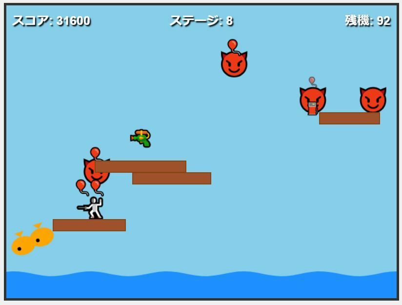 サンプル画像4:決めろ！風船跳び膝蹴り(nawomi) [d_573948]