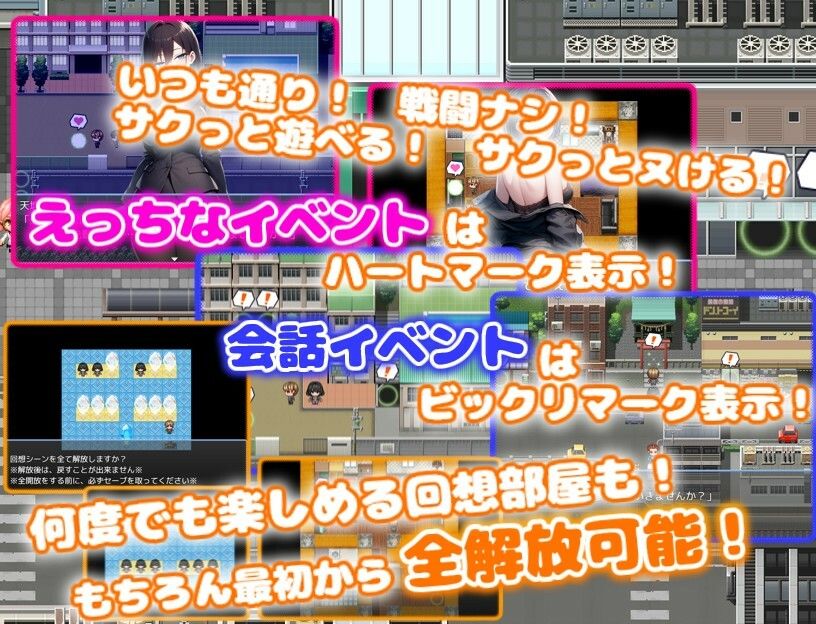 サンプル画像5:酔うと積極的なクール系後輩彼女は搾りたいっ  純愛×イチャラブ×搾精(あい工房) [d_574042]