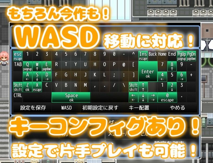 サンプル画像6:酔うと積極的なクール系後輩彼女は搾りたいっ  純愛×イチャラブ×搾精(あい工房) [d_574042]