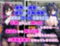 酔うと積極的なクール系後輩彼女は搾りたいっ  純愛×イチャラブ×搾精