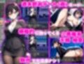 酔うと積極的なクール系後輩彼女は搾りたいっ  純愛×イチャラブ×搾精
