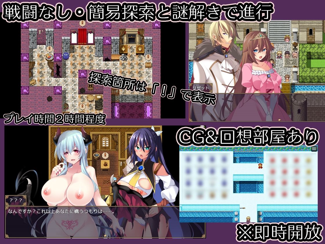 サンプル画像2:女体改造ダンジョン〜屈強女騎士の尊厳破壊〜(CloudNine) [d_574102]