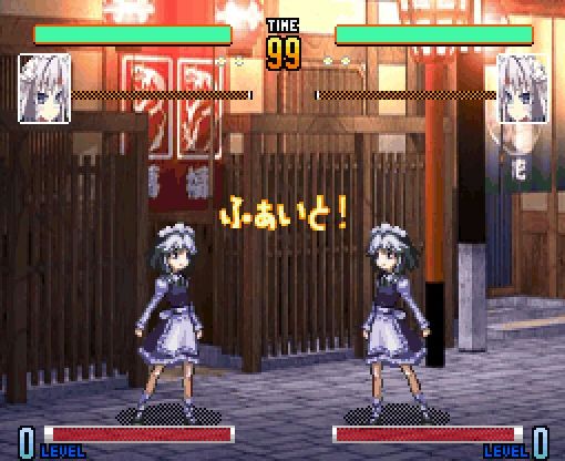 サンプル画像1:SAKUYA XVI X68000Z EDITION DL Ver.(大往生) [d_574407]