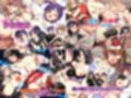 【2025年上半期！！】みるくせーき作品【7作品セット！！】