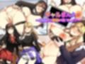 【2025年上半期！！】みるくせーき作品【7作品セット！！】