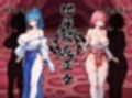 ダンジョン破魔の巫女