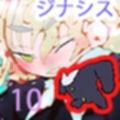 スーパー星の淀ちゃん