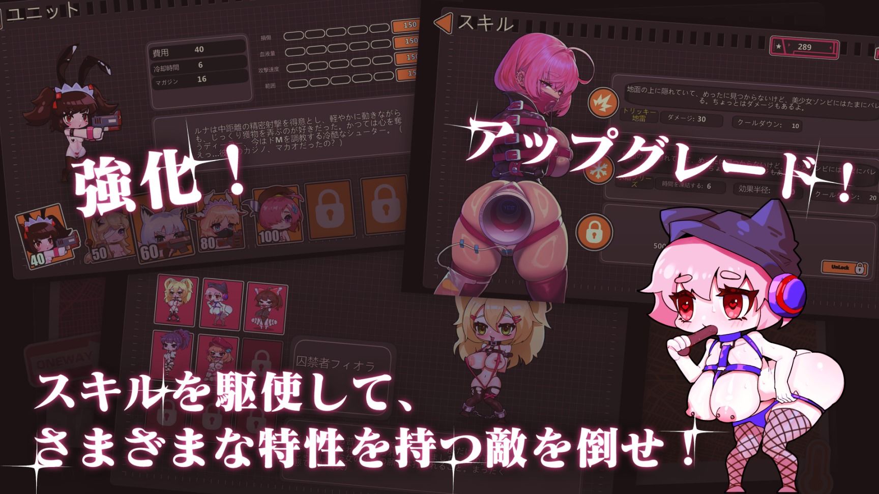 サンプル画像4:Maso VS Sado〜ドM調教バトル〜！(〜sm大好き〜) [d_575617]