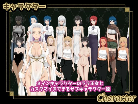 サンプル画像2:繁殖ゴブリン  エルゴル共和国100日リミット(os式（オスシキ）) [d_576783]