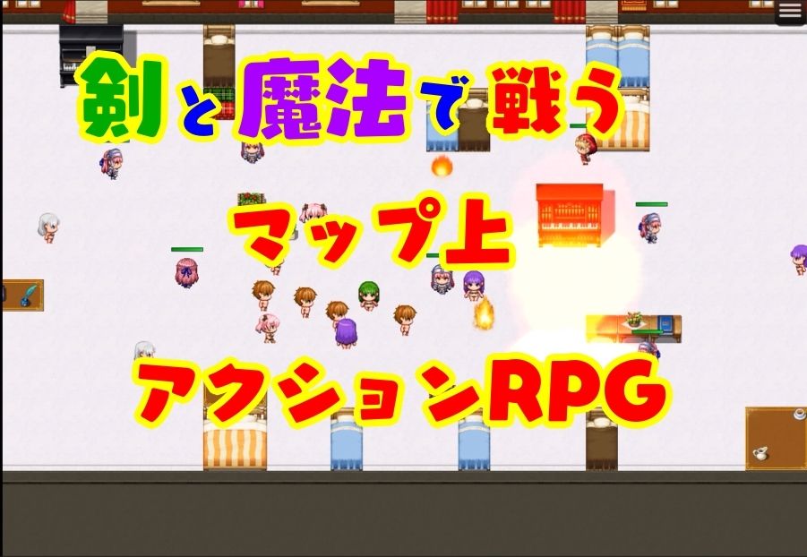 サンプル画像2:逆レ●プ娘 VS 純愛団！ -逆レ●プメイドの筆おろし童貞狩り-(えむとっか) [d_577017]