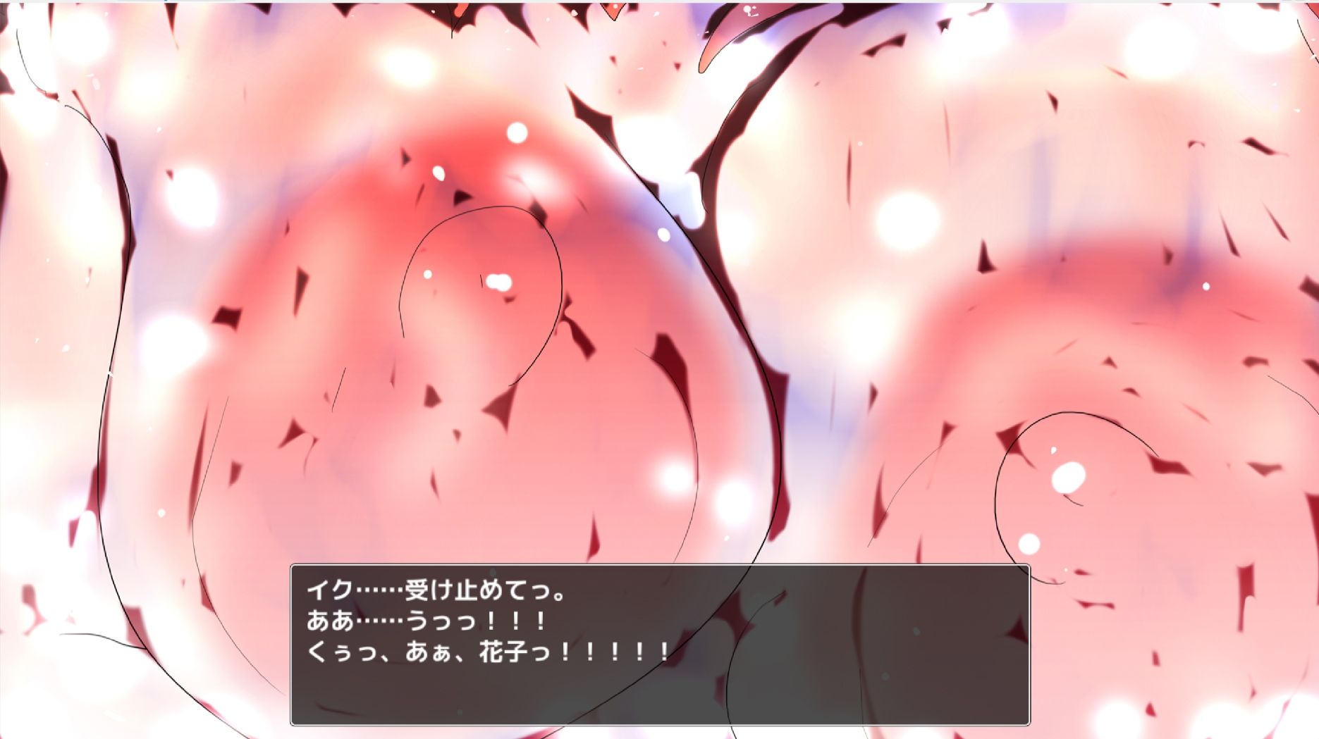 DRAGOextend ドラゴエクステンド 画像7