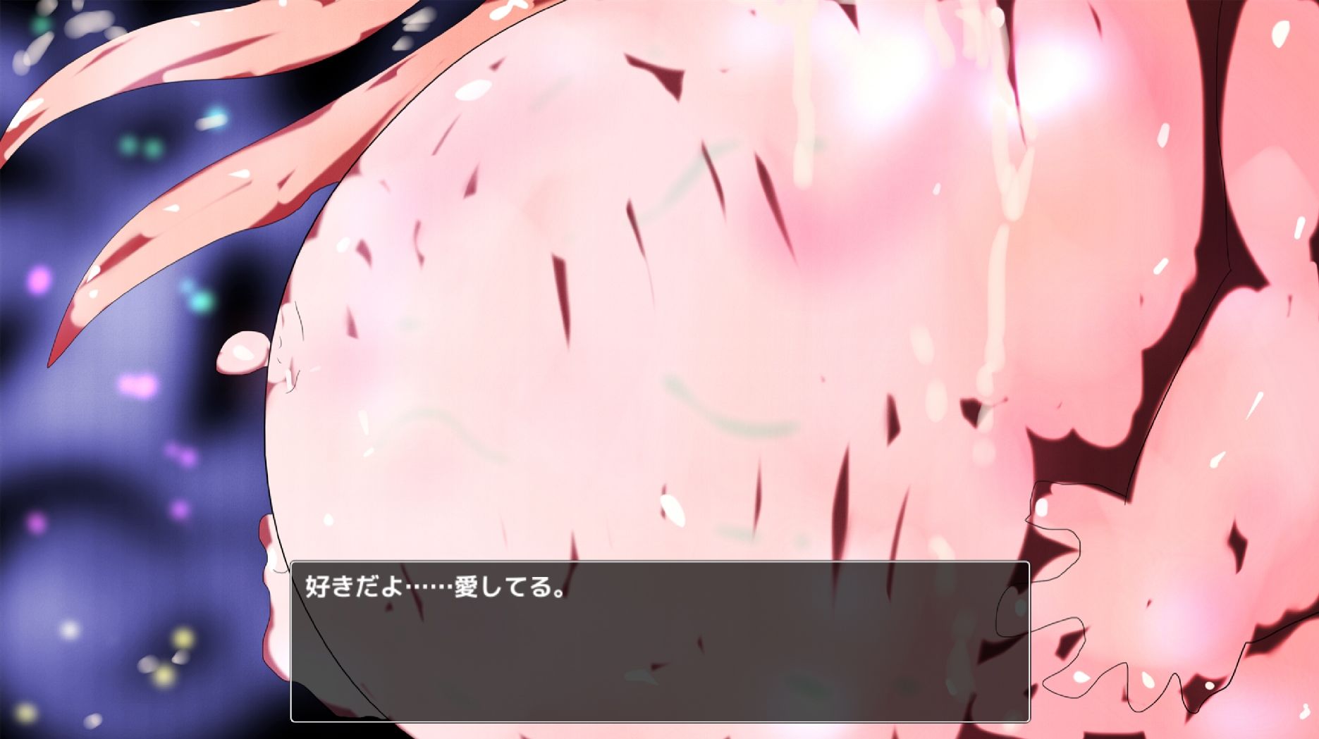 DRAGOextend ドラゴエクステンド 画像8