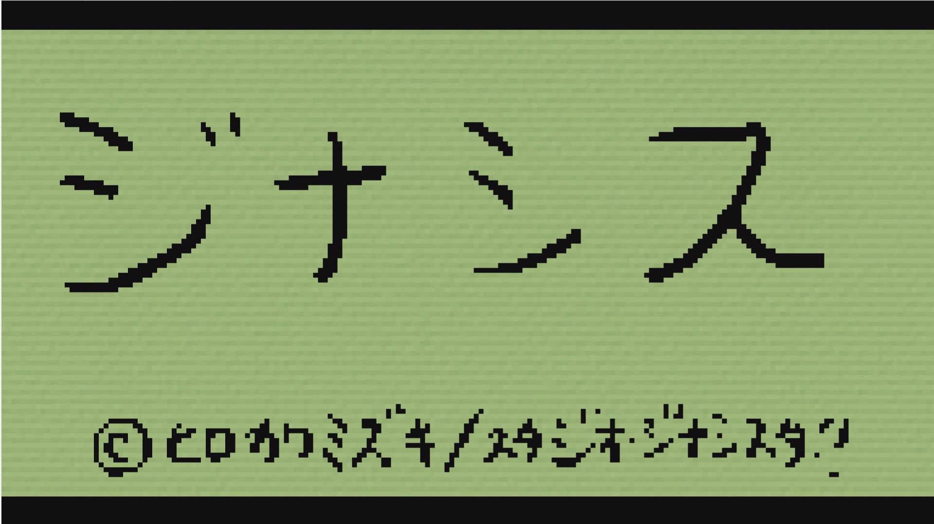 DRAGOextend ドラゴエクステンド 画像10