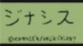 DRAGOextend ドラゴエクステンド