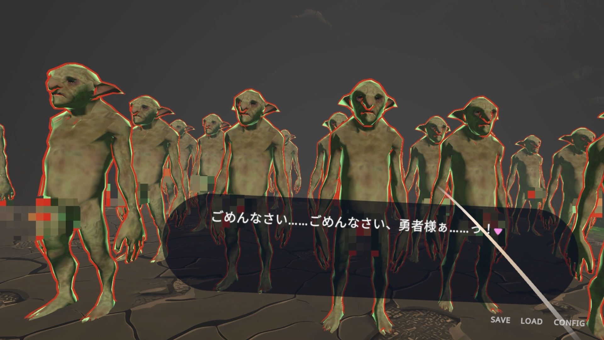 【VR専用アクションゲーム】勇者のカノジョ ゴブリンを討伐する 画像7