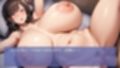 巨乳母との甘い生活！