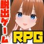 バリキャリ母と息子-屈辱のダンジョン脱出ゲーム-