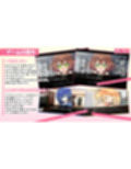 26才を目前にした売れない処女アイドルが体を売って逆転を狙う話